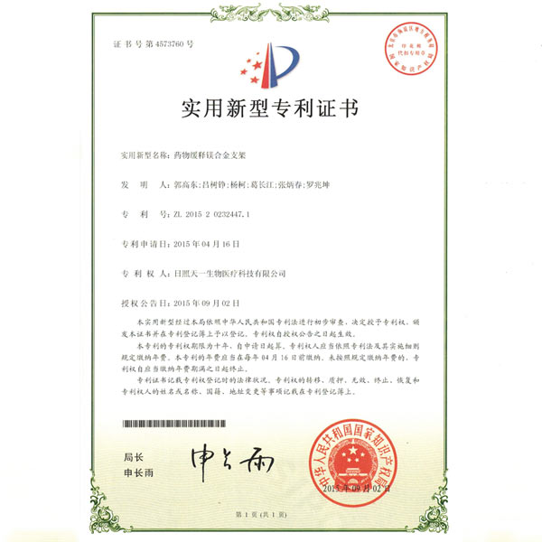 ��������ר��