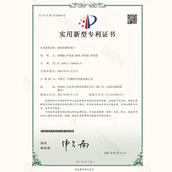 ��������ר��