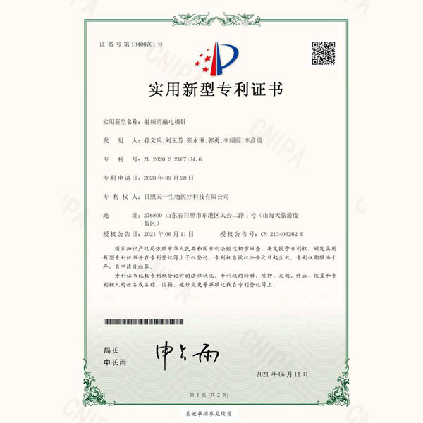 ��������ר��