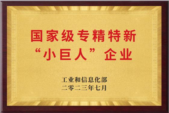 ��Сΰ�ˡ���ҵ