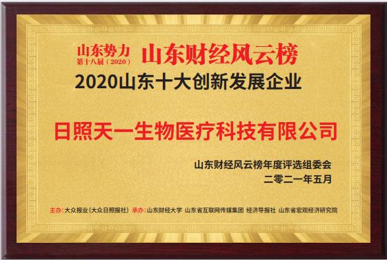 ʮ������ɳ���ҵ